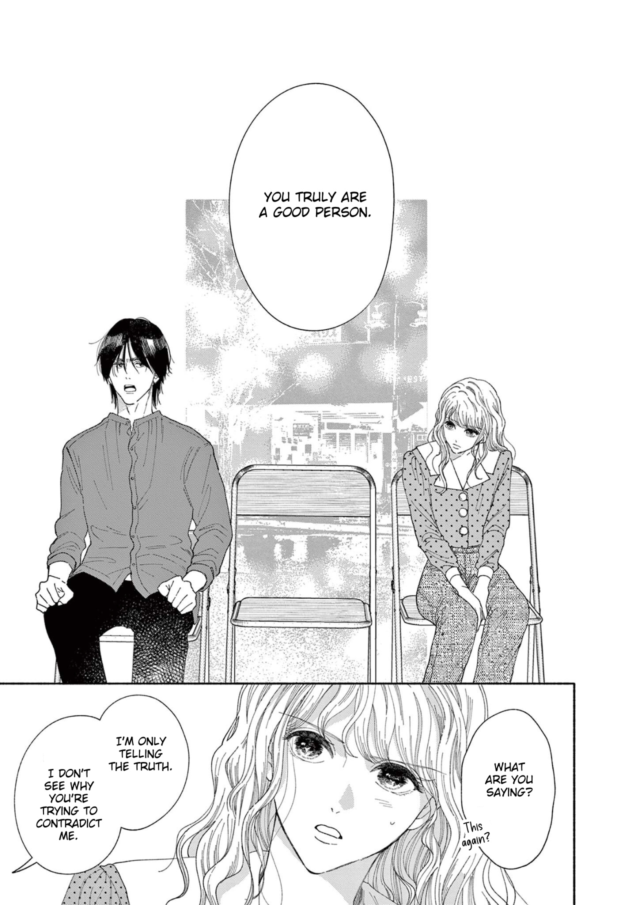 Gene Bride Chapter 3 #29