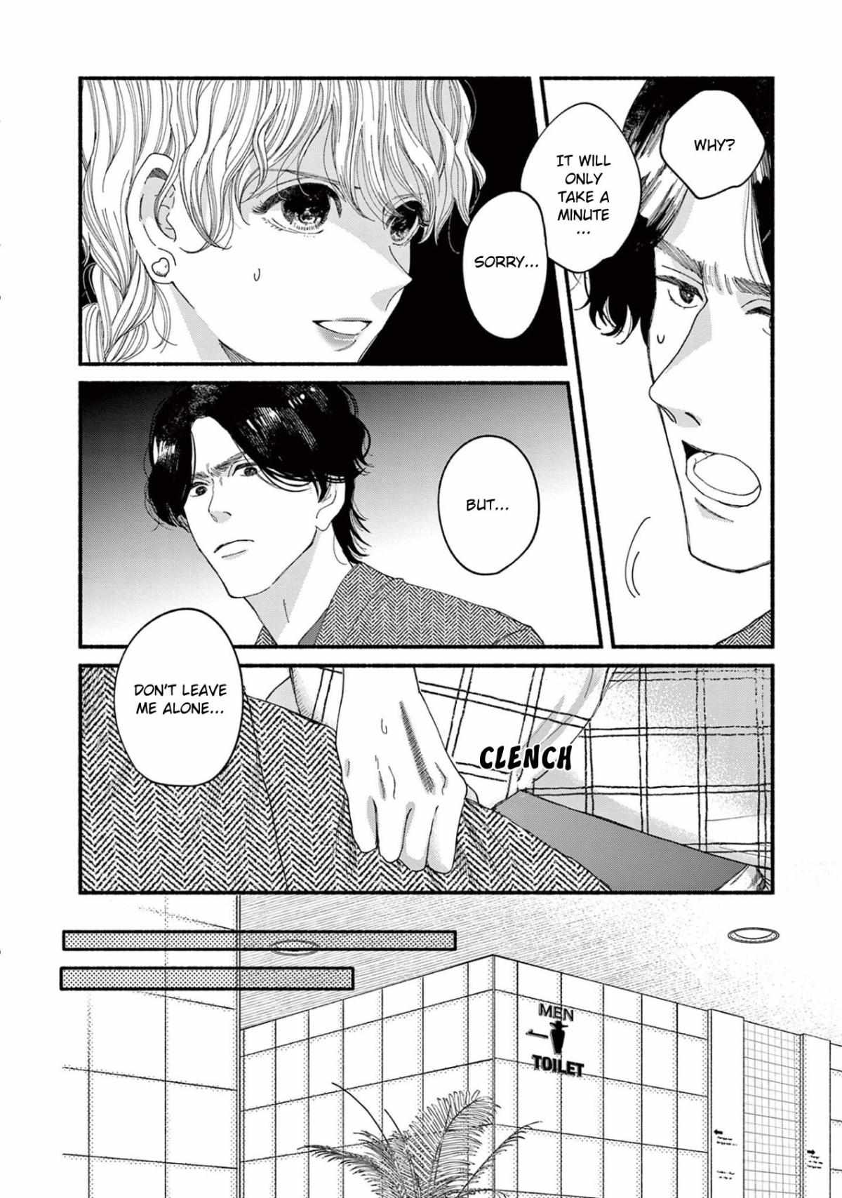 Gene Bride Chapter 2 #10