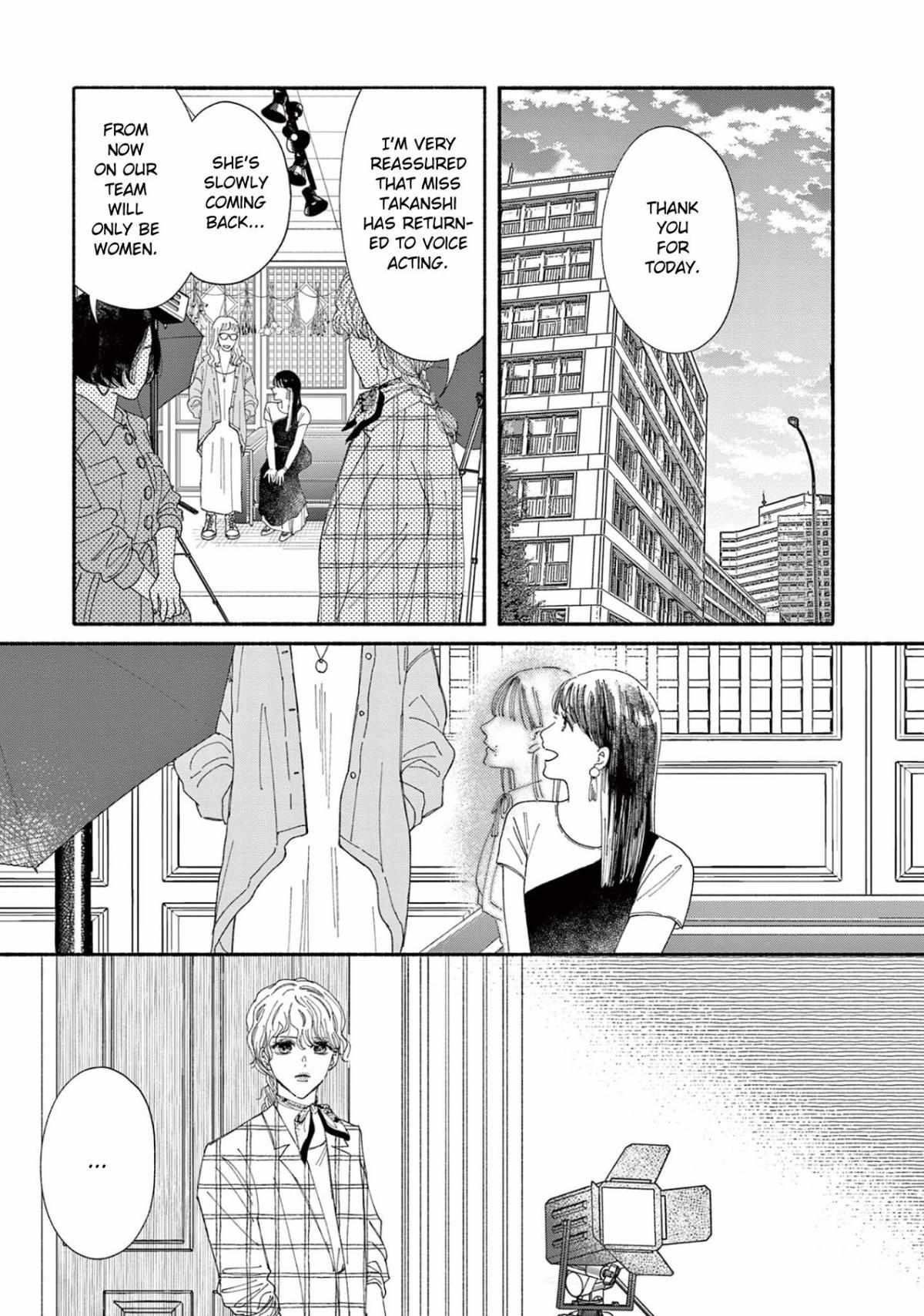 Gene Bride Chapter 2 #23