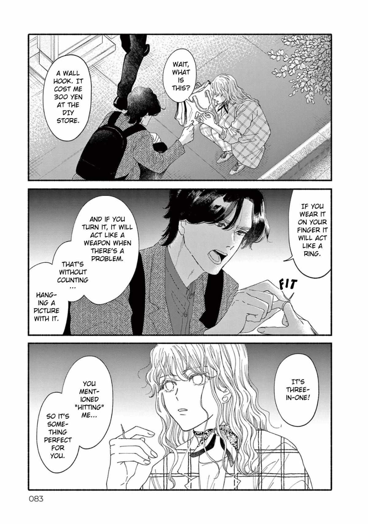 Gene Bride Chapter 2 #29