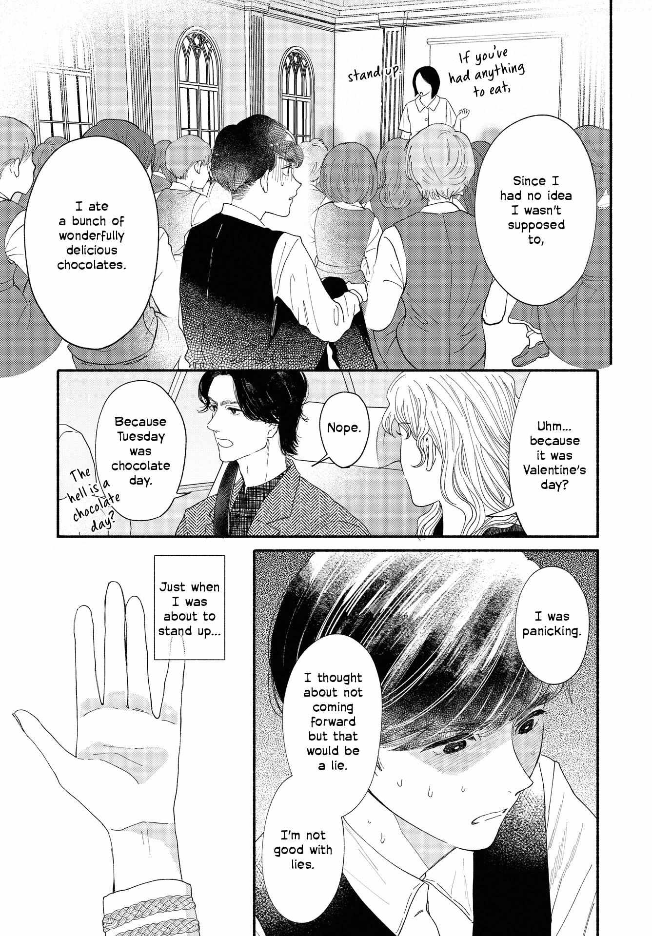 Gene Bride Chapter 1 #30