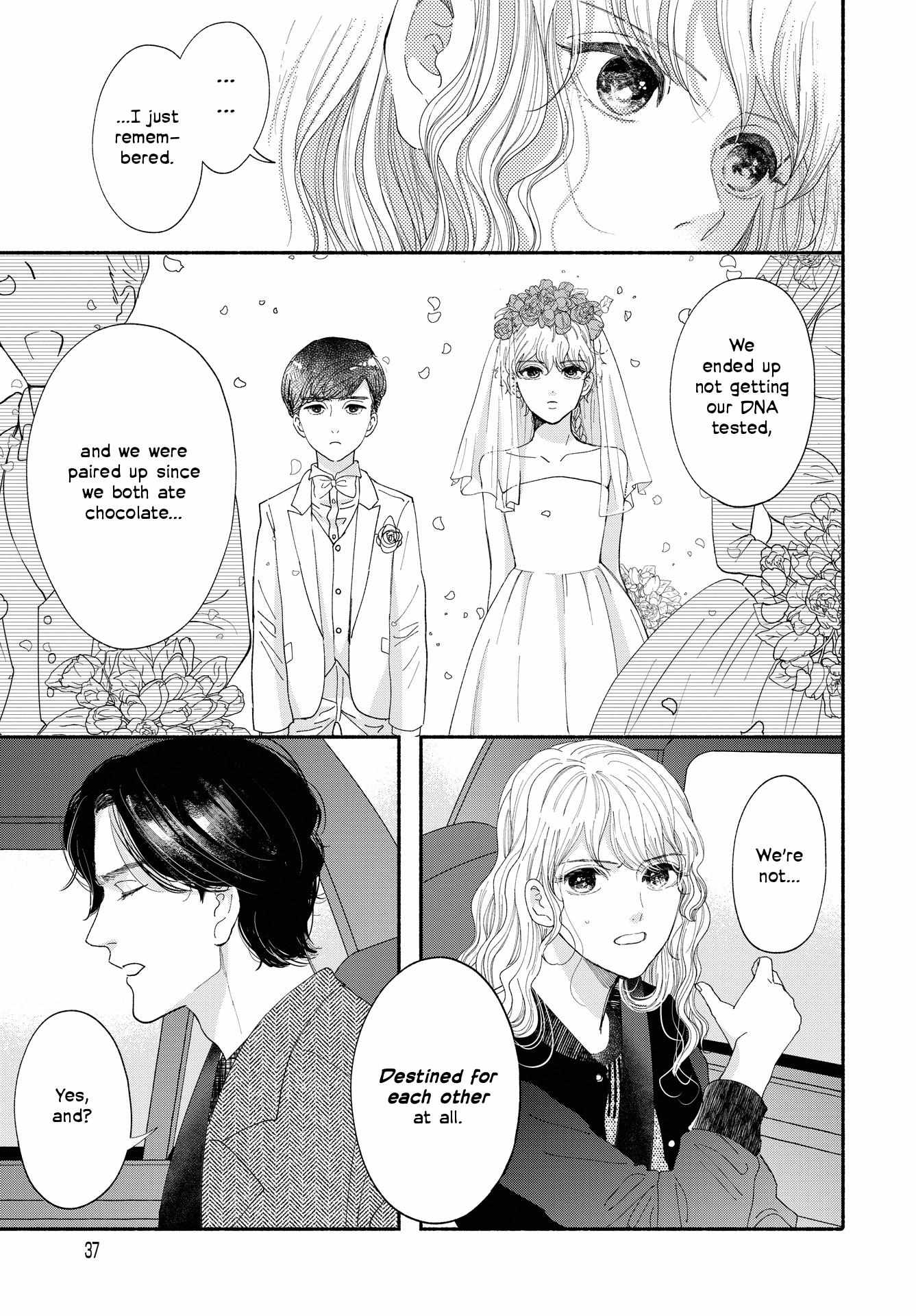 Gene Bride Chapter 1 #34