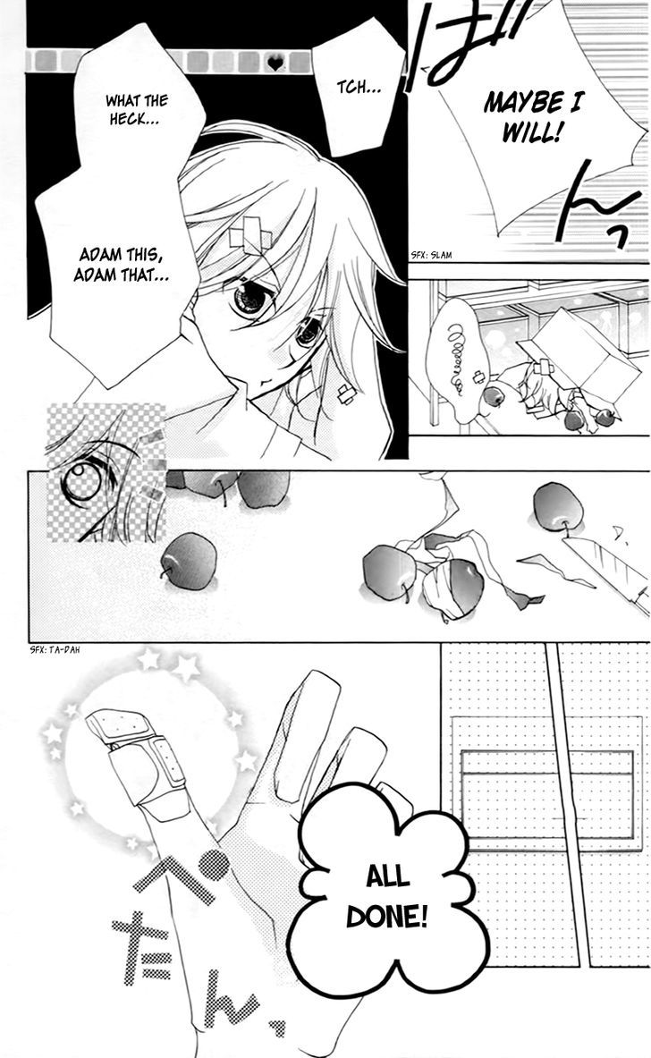1-Nen 5-Kumi Ikimono Gakari Chapter 7 #17