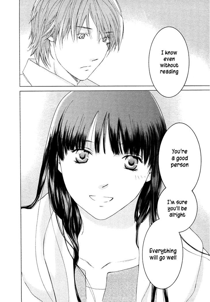 Kimi No Knife Chapter 56 #29