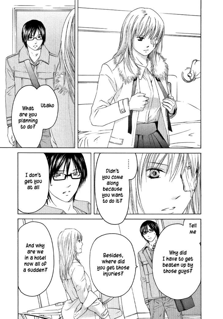 Kimi No Knife Chapter 52 #4