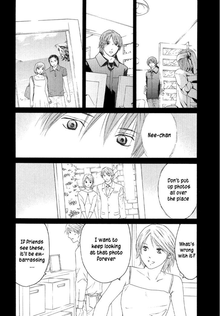 Kimi No Knife Chapter 52 #10