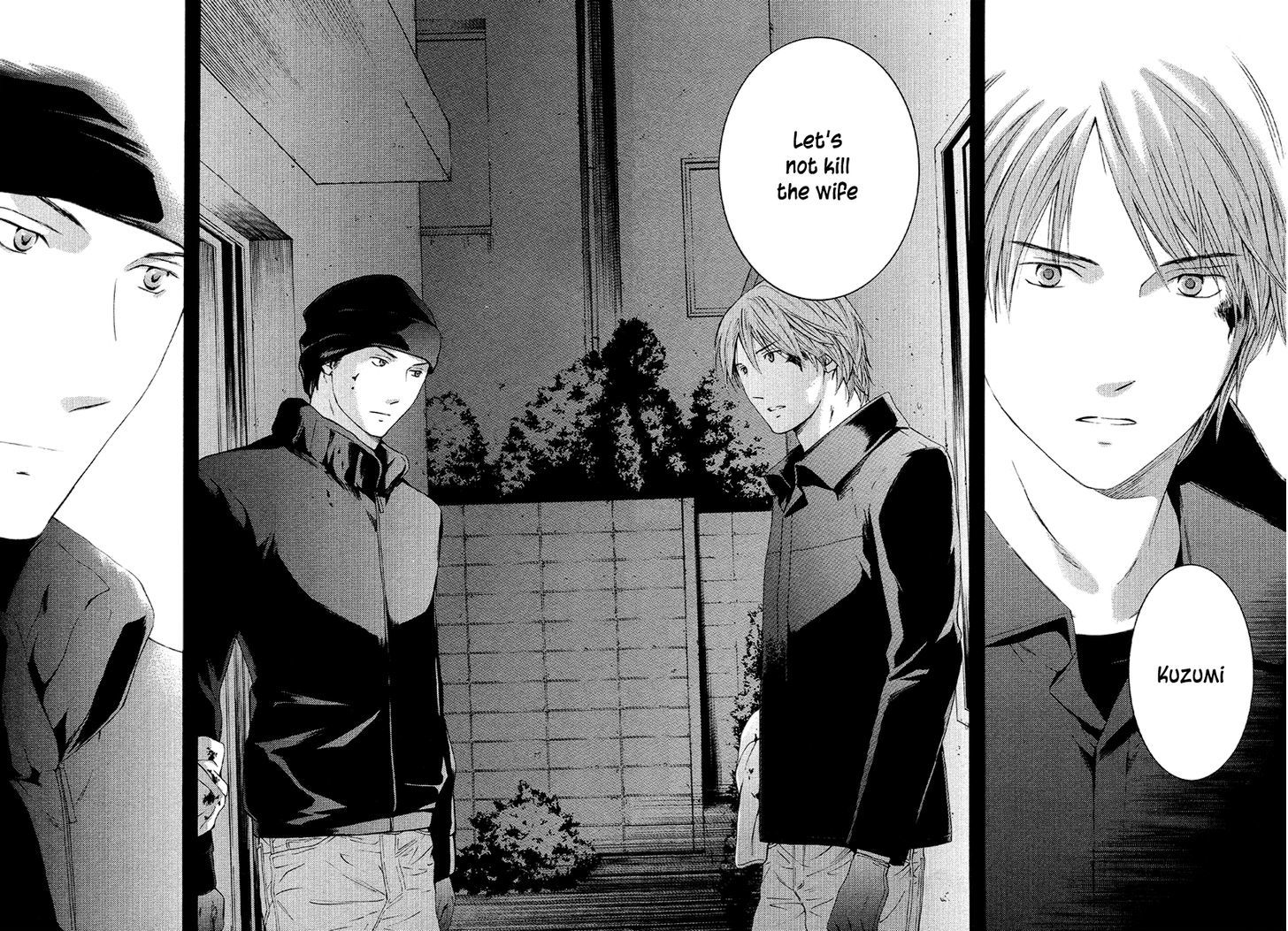 Kimi No Knife Chapter 52 #19