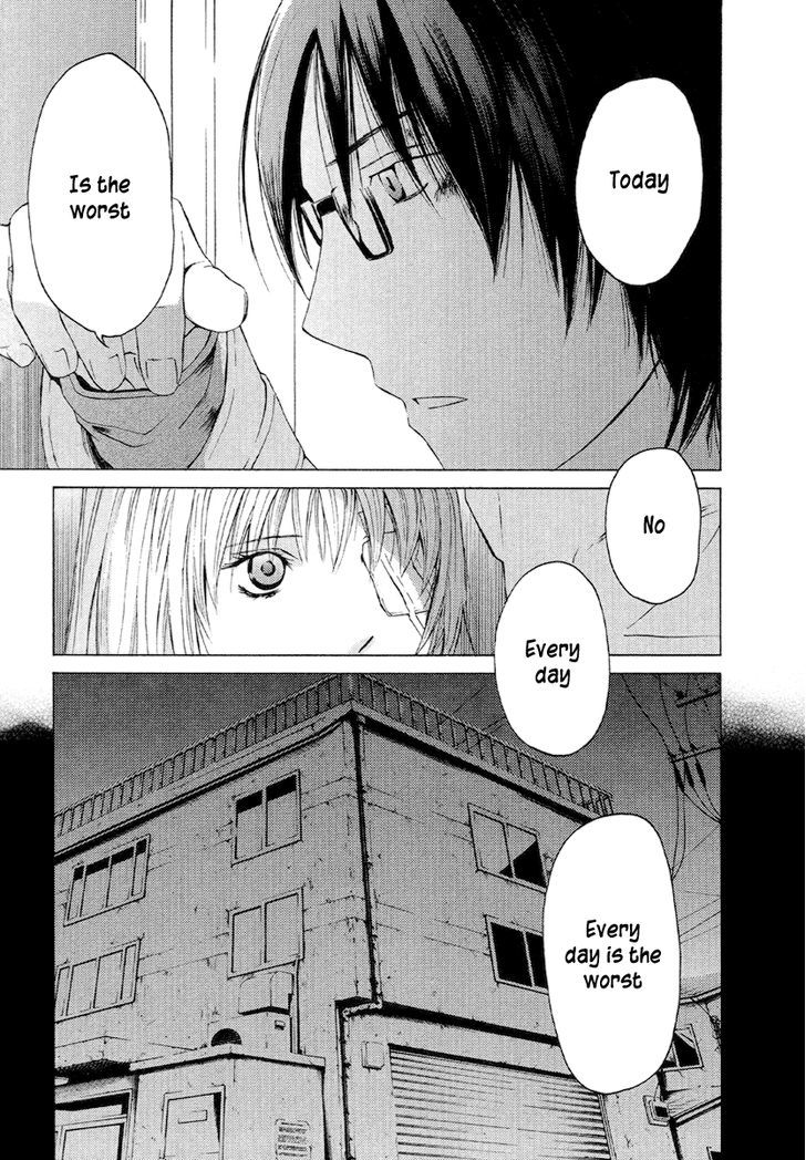 Kimi No Knife Chapter 53 #18