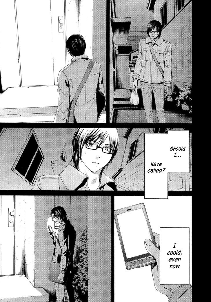 Kimi No Knife Chapter 53 #20