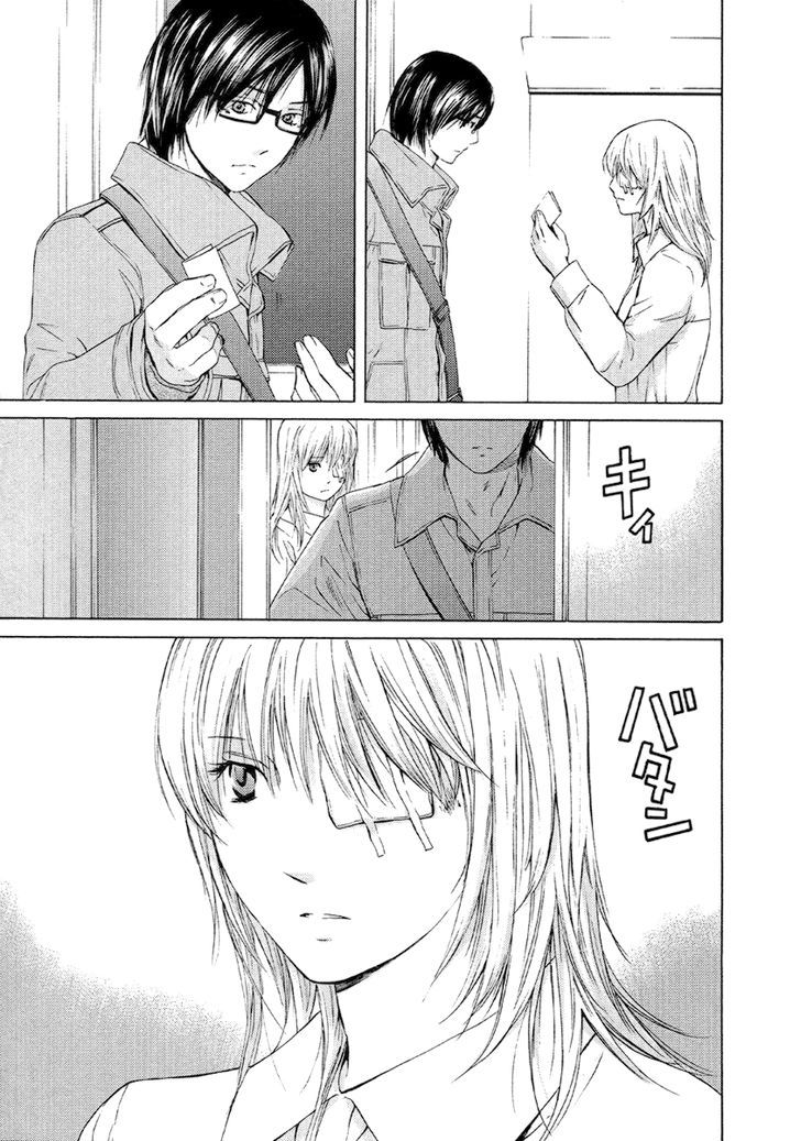 Kimi No Knife Chapter 55 #8