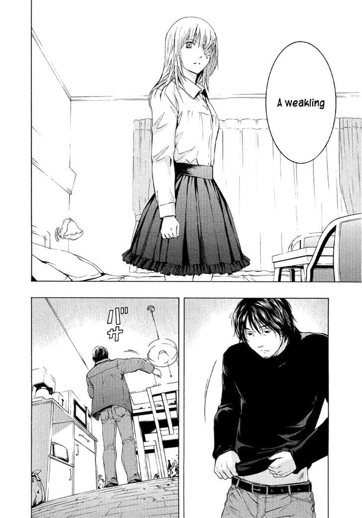 Kimi No Knife Chapter 55 #9