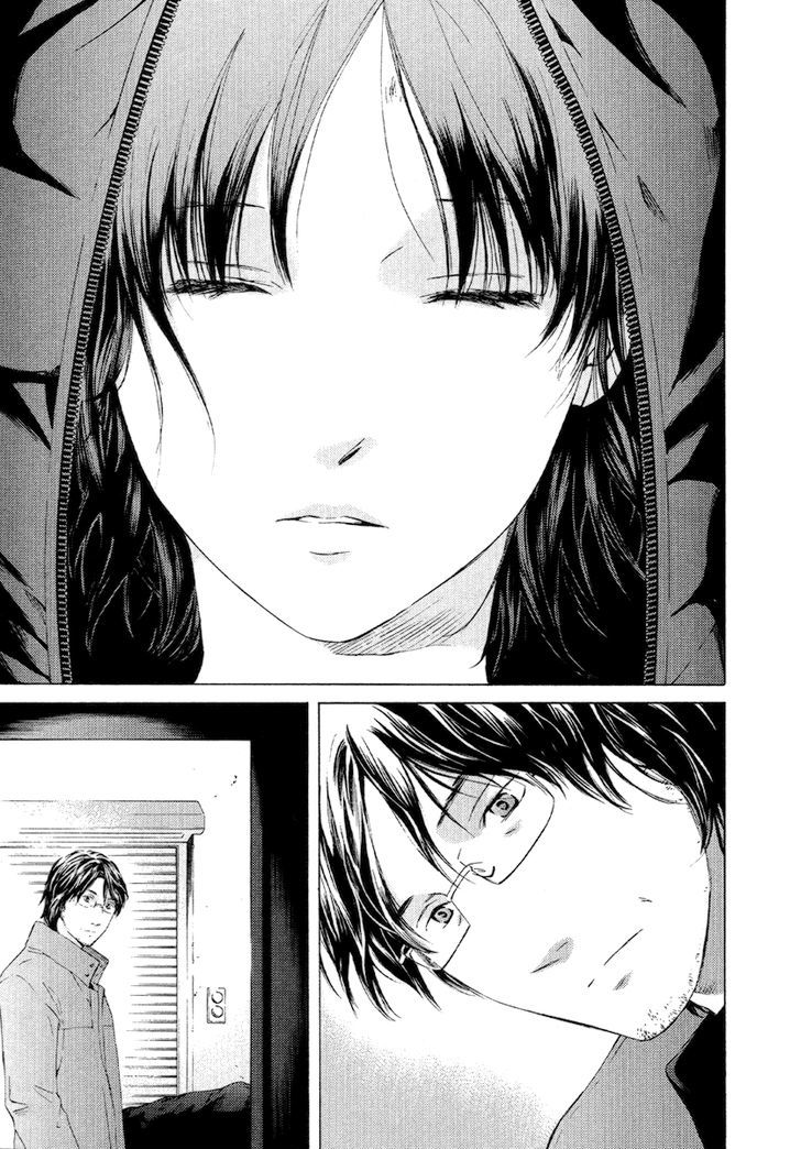 Kimi No Knife Chapter 55 #18