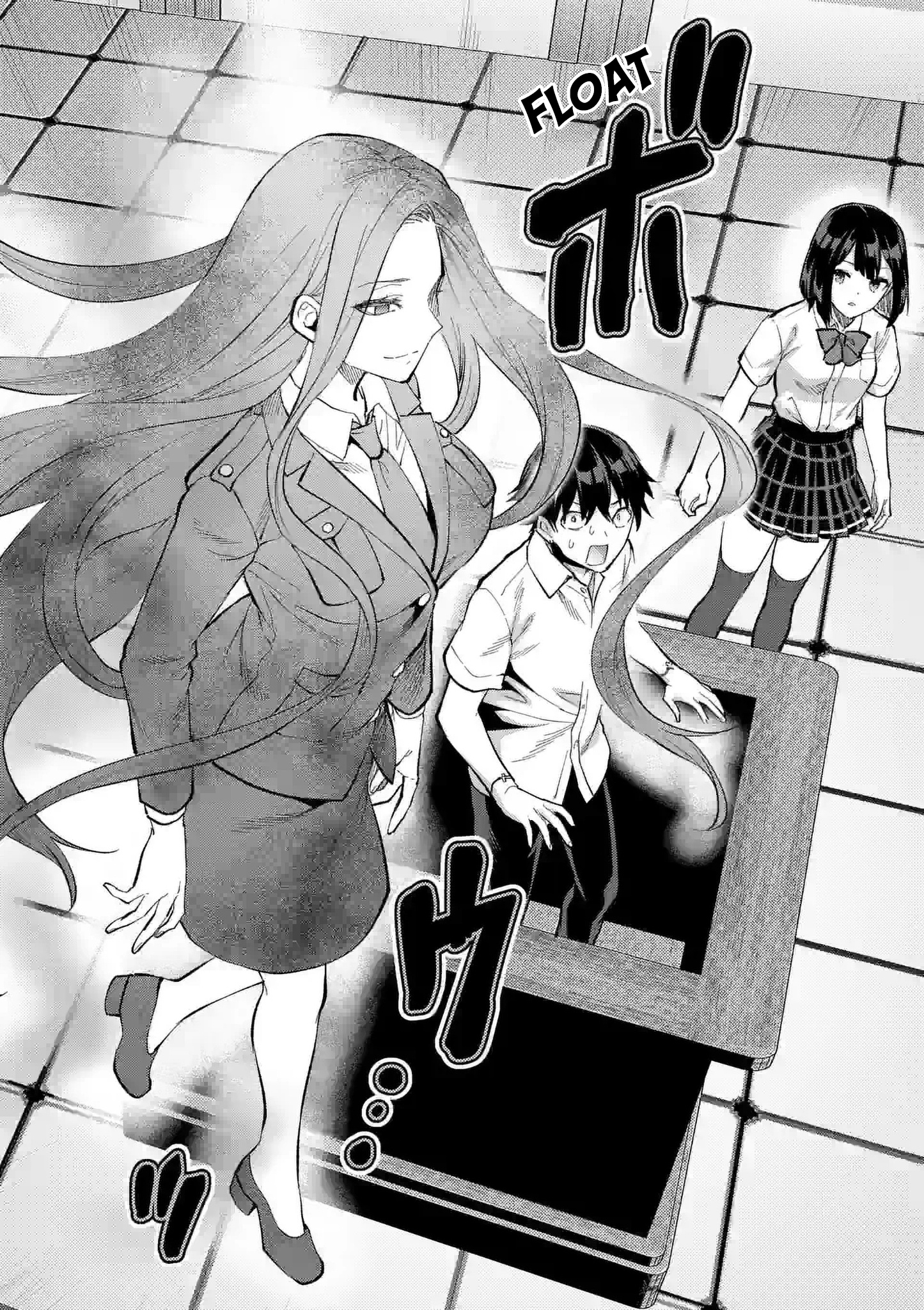 Deatte Hito Tsuki De Zecchou Jorei! Chapter 36 #14