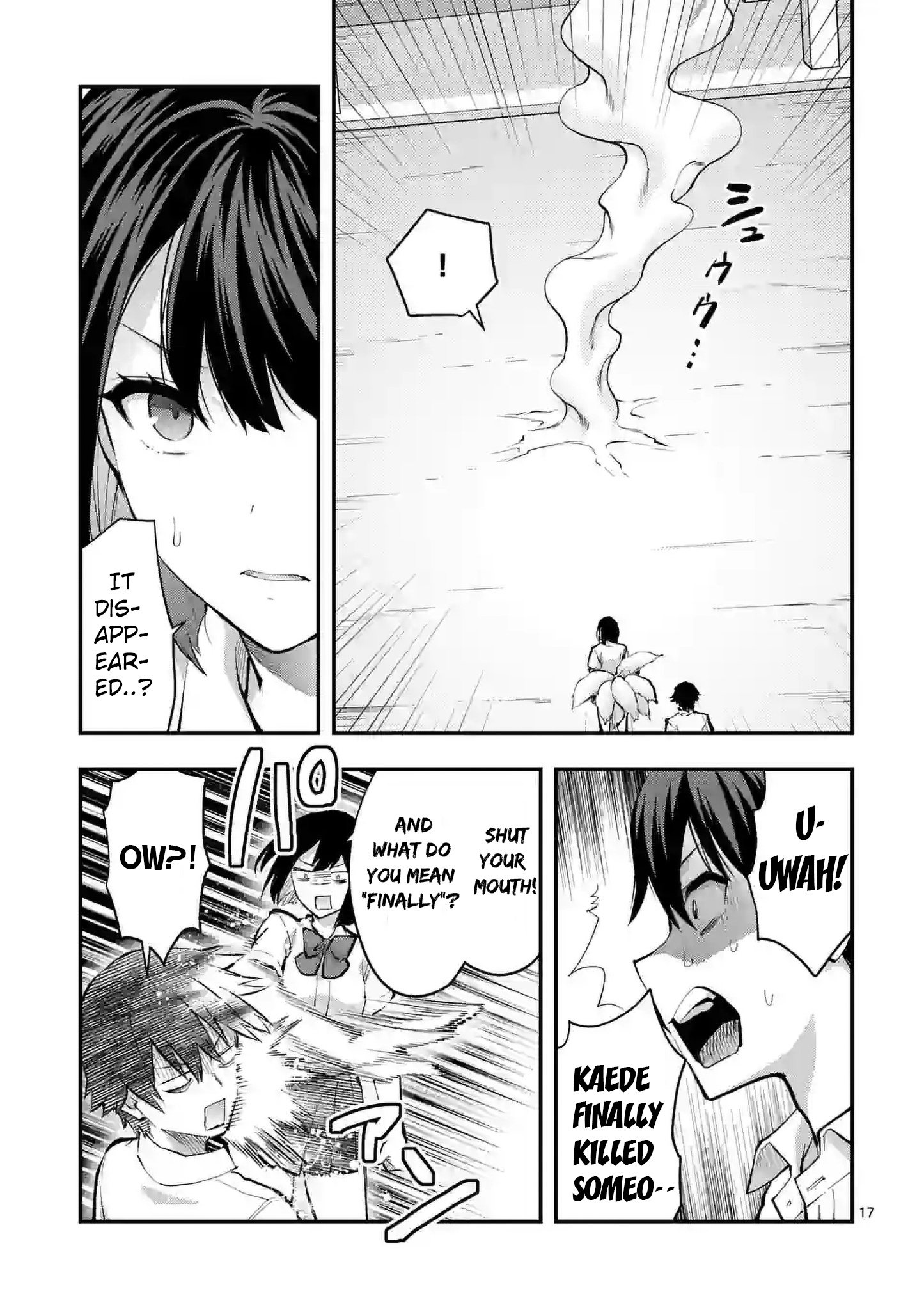 Deatte Hito Tsuki De Zecchou Jorei! Chapter 33 #16