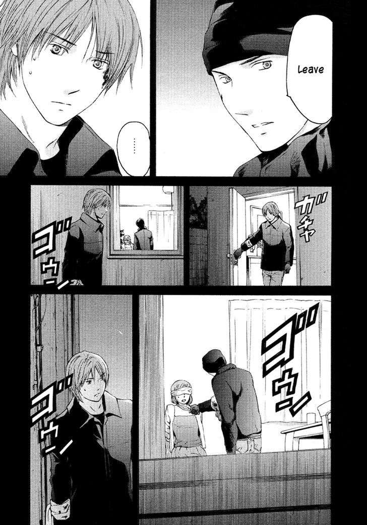 Kimi No Knife Chapter 51 #20