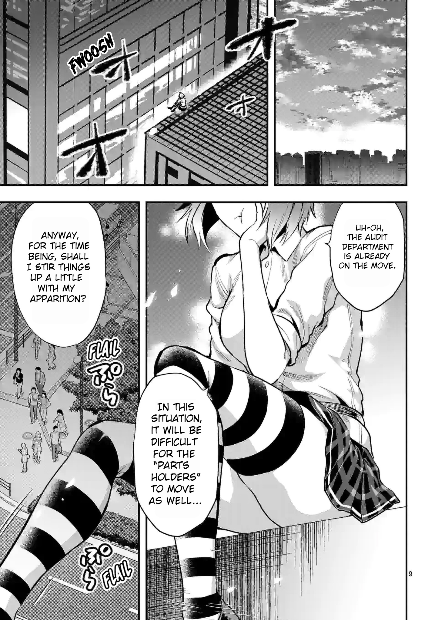 Deatte Hito Tsuki De Zecchou Jorei! Chapter 23 #9