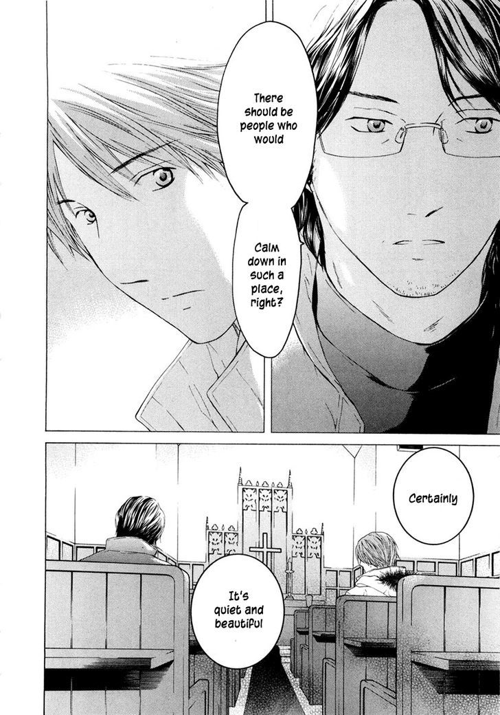 Kimi No Knife Chapter 46 #9