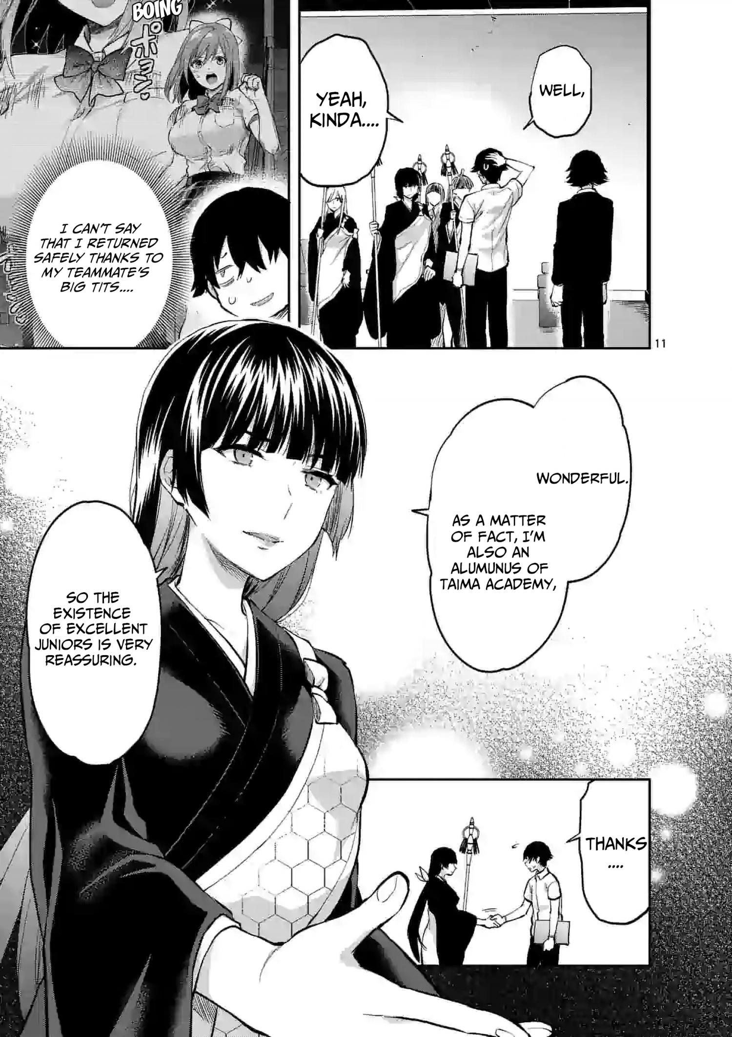 Deatte Hito Tsuki De Zecchou Jorei! Chapter 13 #11