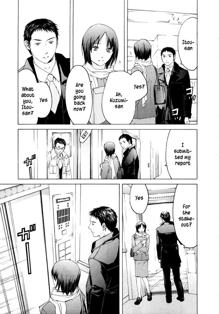 Kimi No Knife Chapter 46 #18