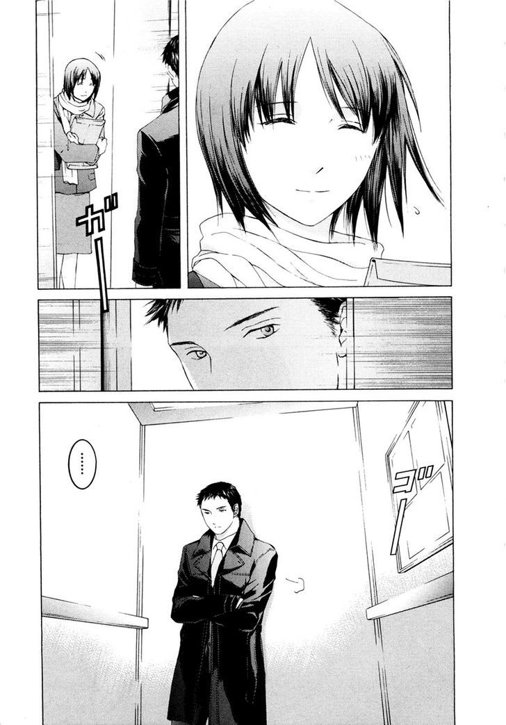 Kimi No Knife Chapter 46 #22