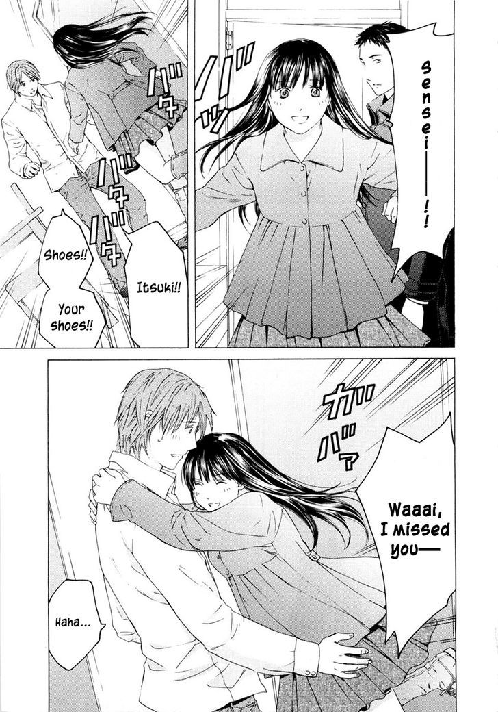 Kimi No Knife Chapter 45 #8