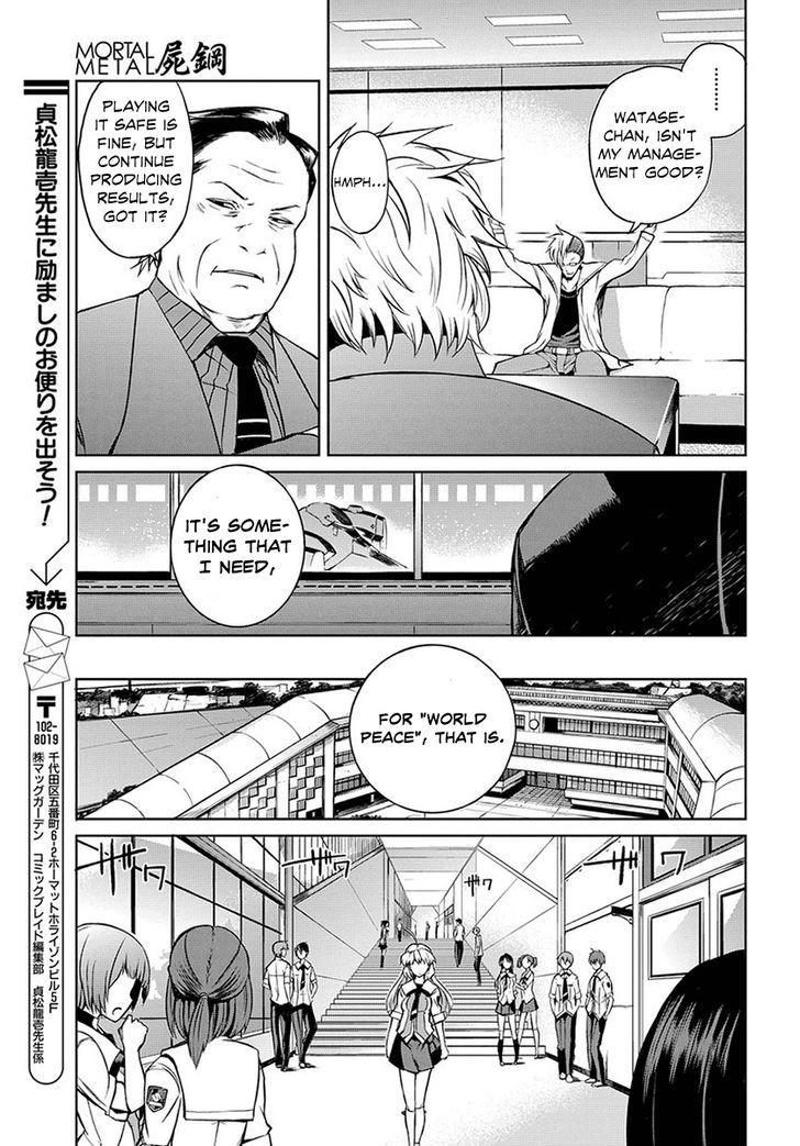 Mortal Metal Shibagane Chapter 2 #14