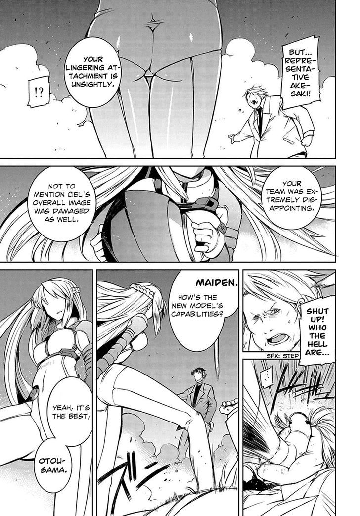 Mortal Metal Shibagane Chapter 2 #26