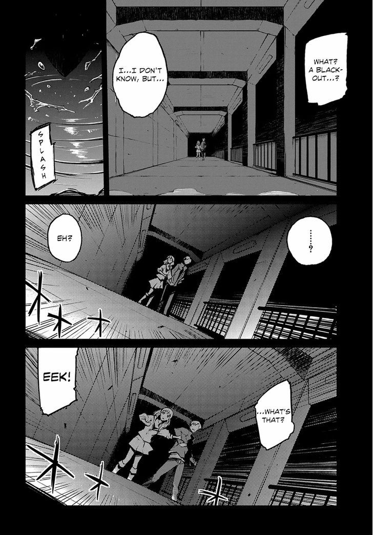 Mortal Metal Shibagane Chapter 1 #8