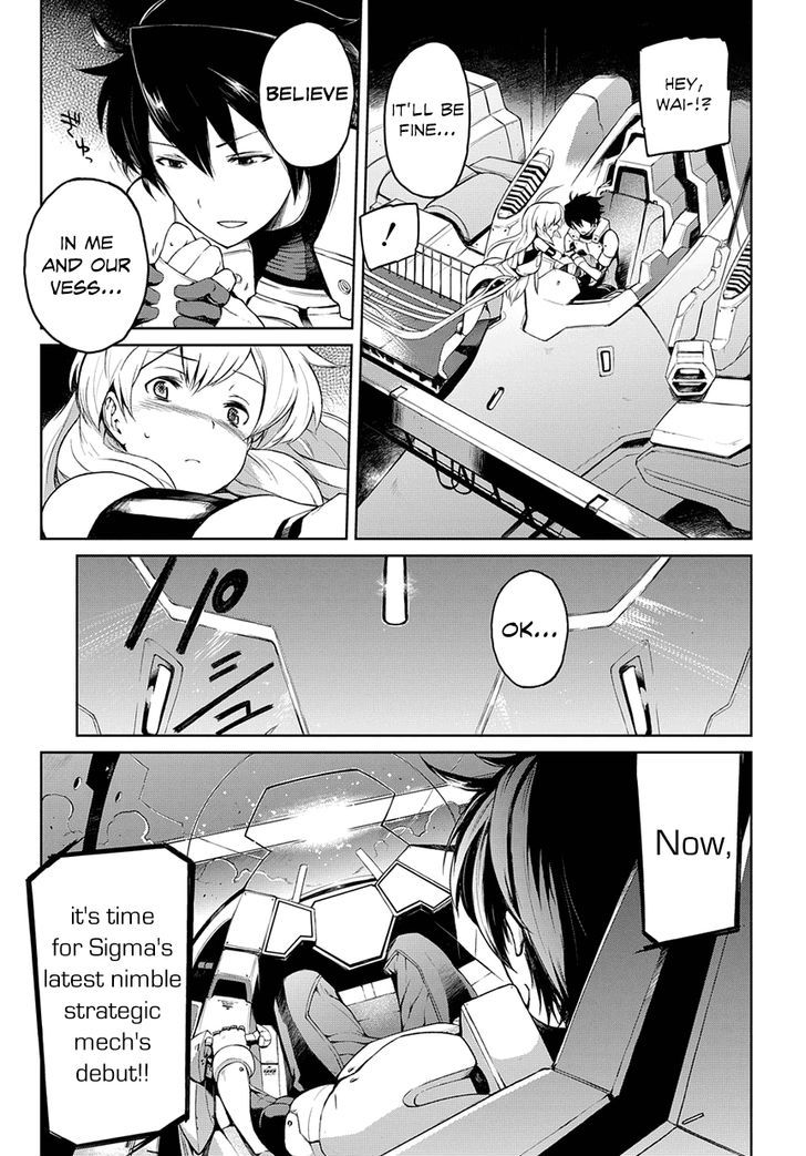 Mortal Metal Shibagane Chapter 1 #30