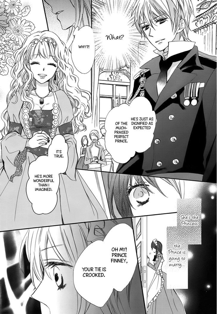 Risou No Ouji No Tsukurikata Chapter 0 #17