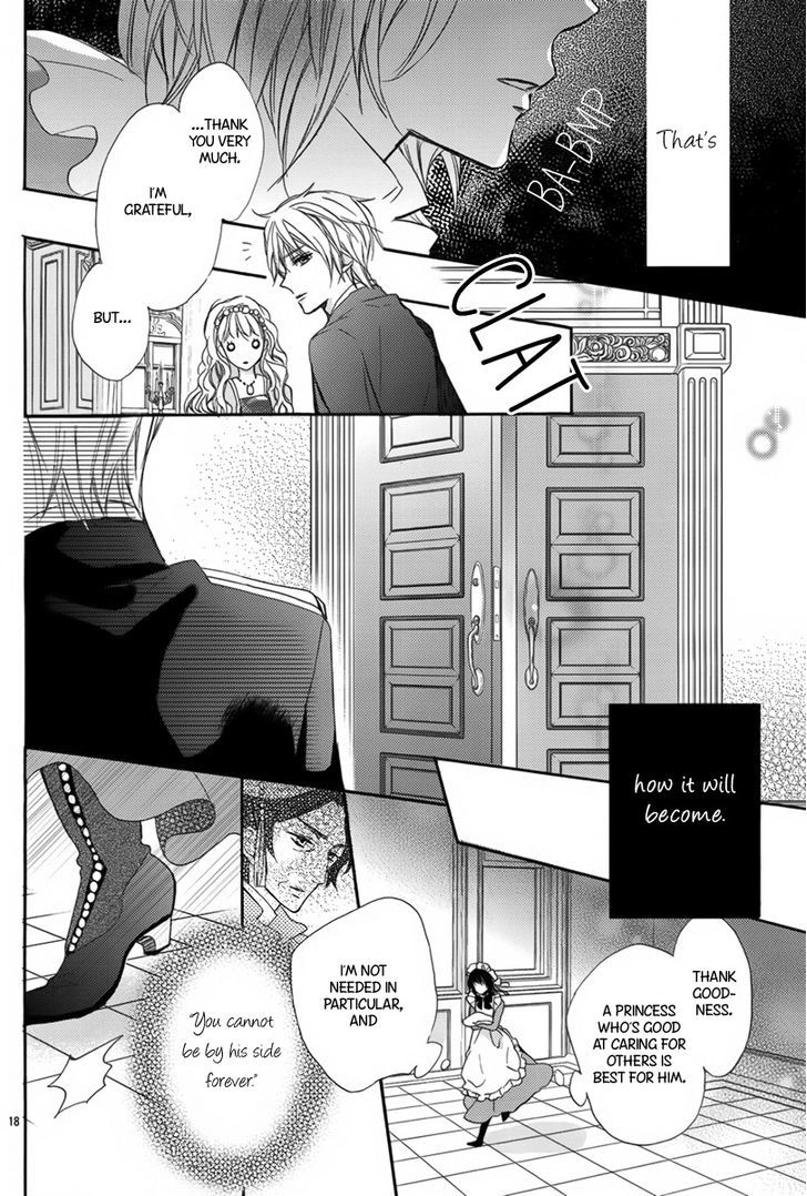 Risou No Ouji No Tsukurikata Chapter 0 #19