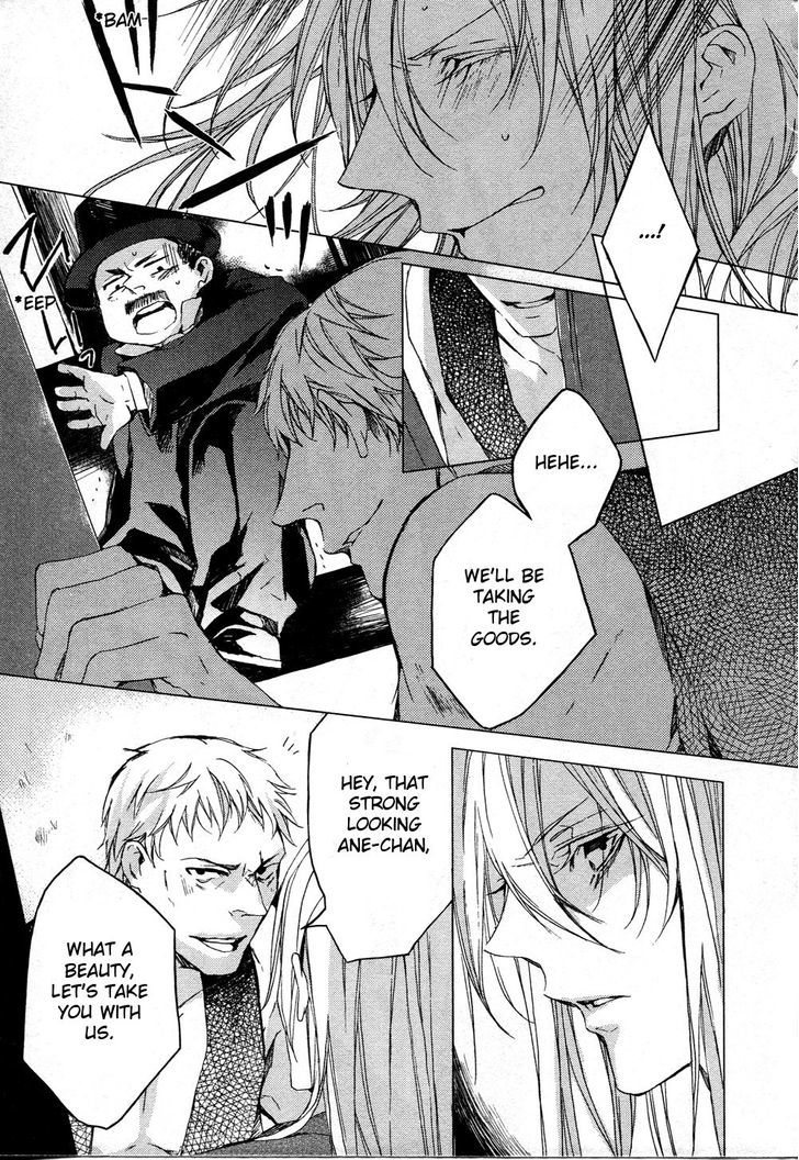 Ouji Wa Tadaima Dekasegichuu Chapter 1 #28