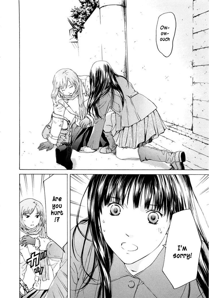 Kimi No Knife Chapter 44 #14