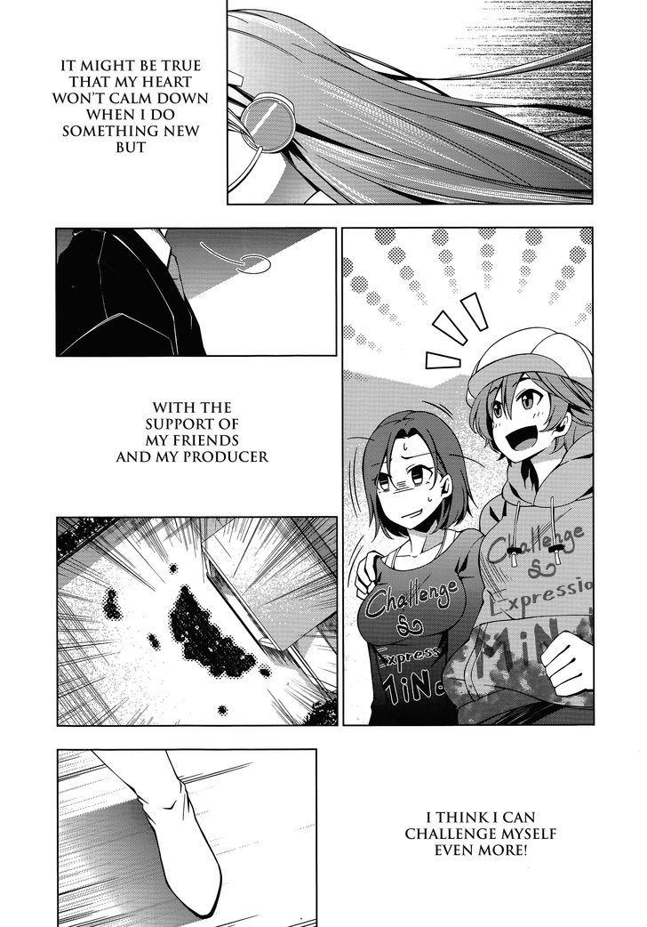 The Idolm@ster Cinderella Girls - Comic Anthology Cool Chapter 4 #11