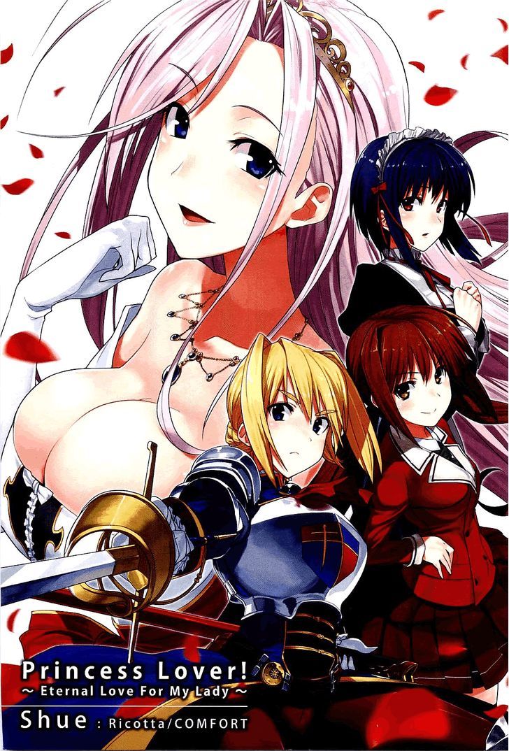 Princess Lover! - Eternal Love For My Lady Chapter 1 #5