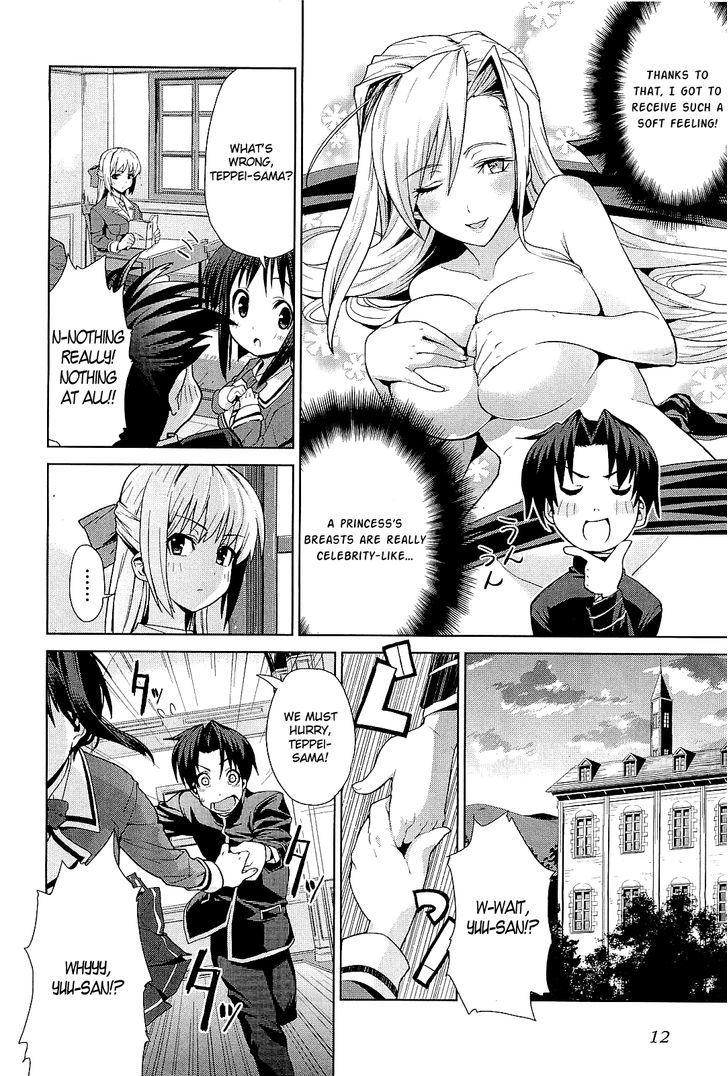 Princess Lover! - Eternal Love For My Lady Chapter 1 #16