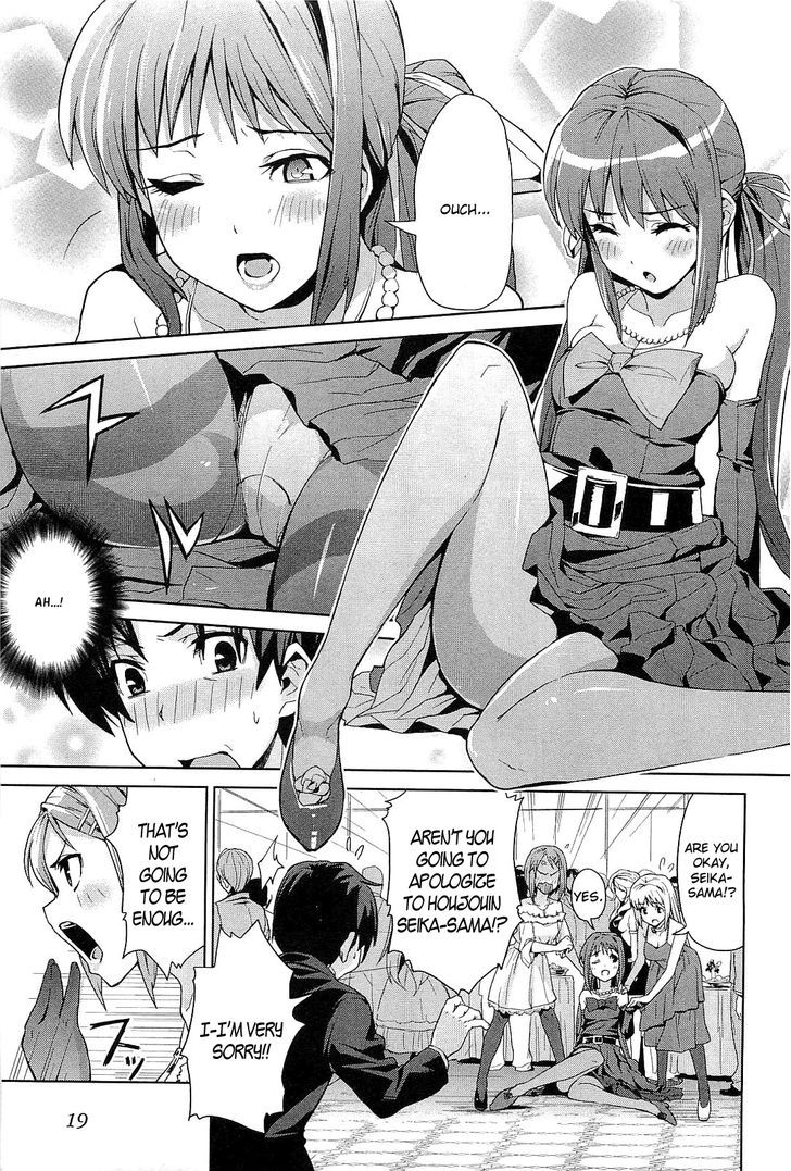 Princess Lover! - Eternal Love For My Lady Chapter 1 #23
