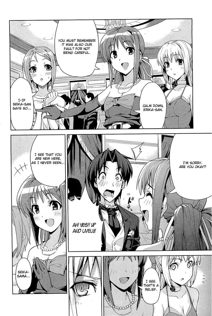 Princess Lover! - Eternal Love For My Lady Chapter 1 #24