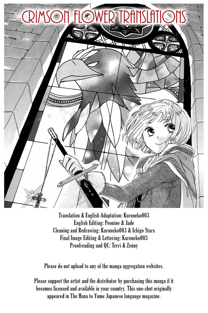 Tobenai Washi Ouji Chapter 0 #1