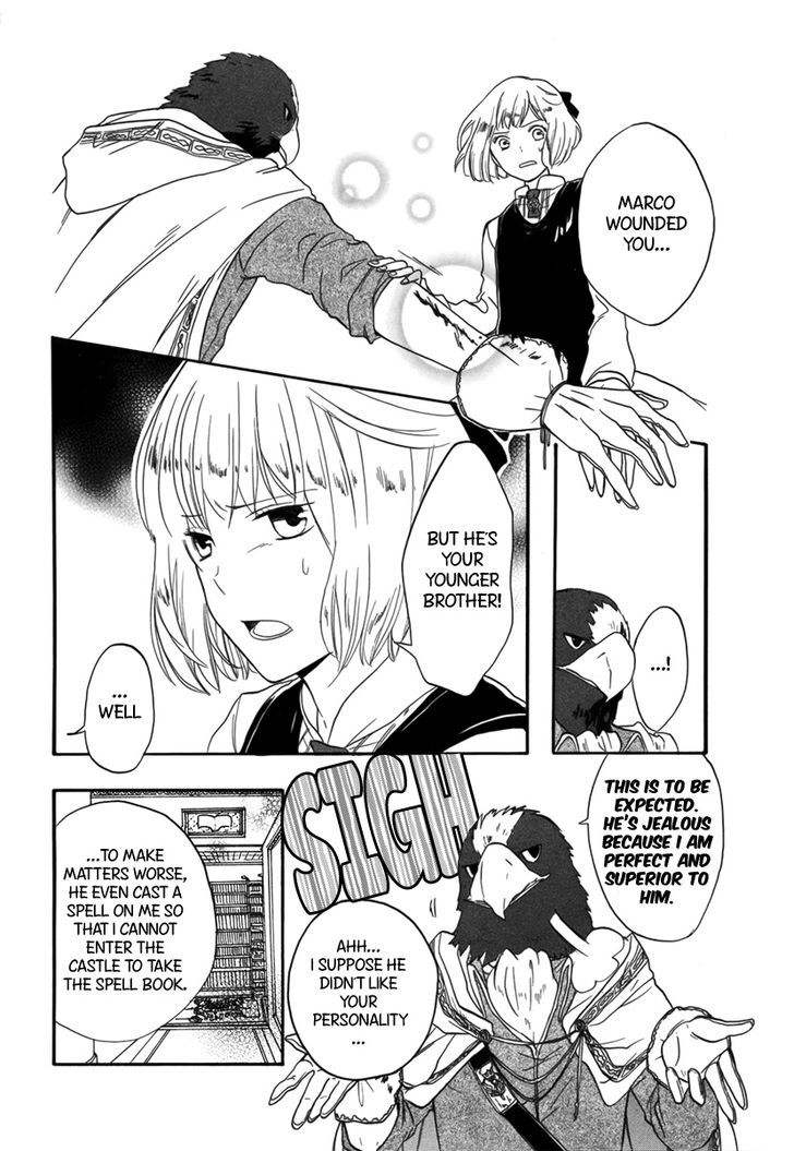 Tobenai Washi Ouji Chapter 0 #9