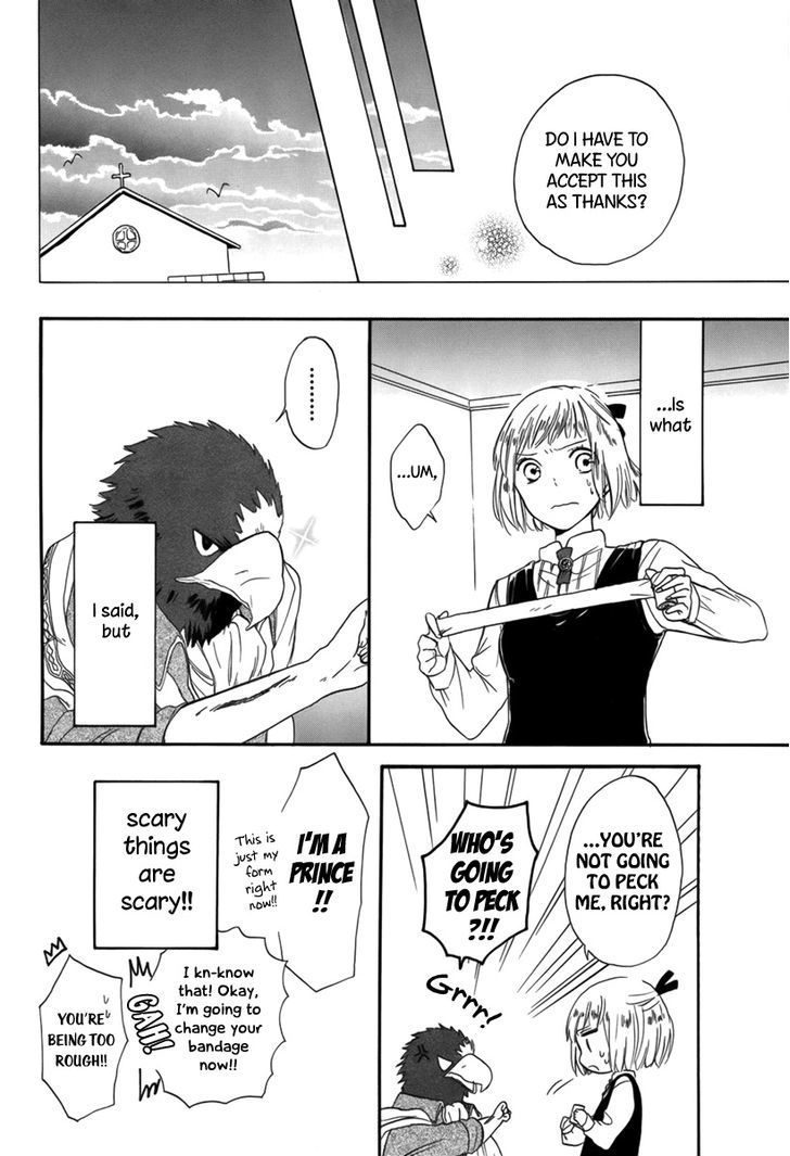 Tobenai Washi Ouji Chapter 0 #11