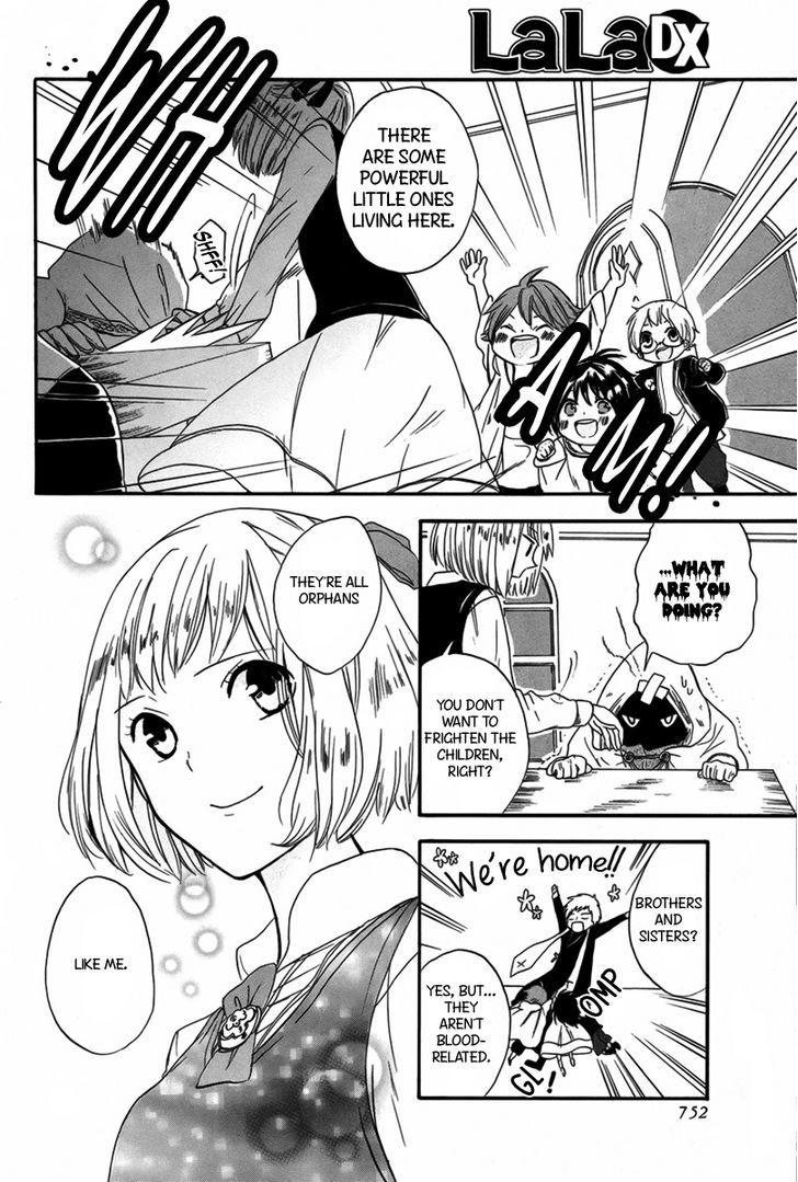 Tobenai Washi Ouji Chapter 0 #13