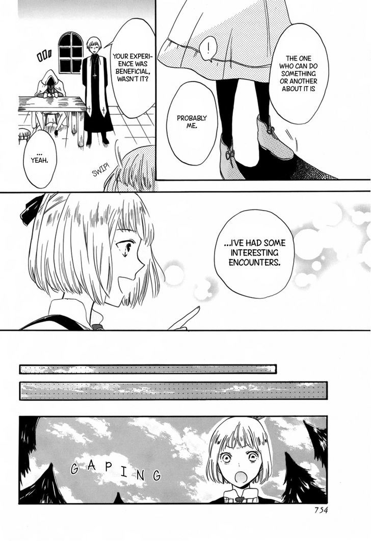 Tobenai Washi Ouji Chapter 0 #15