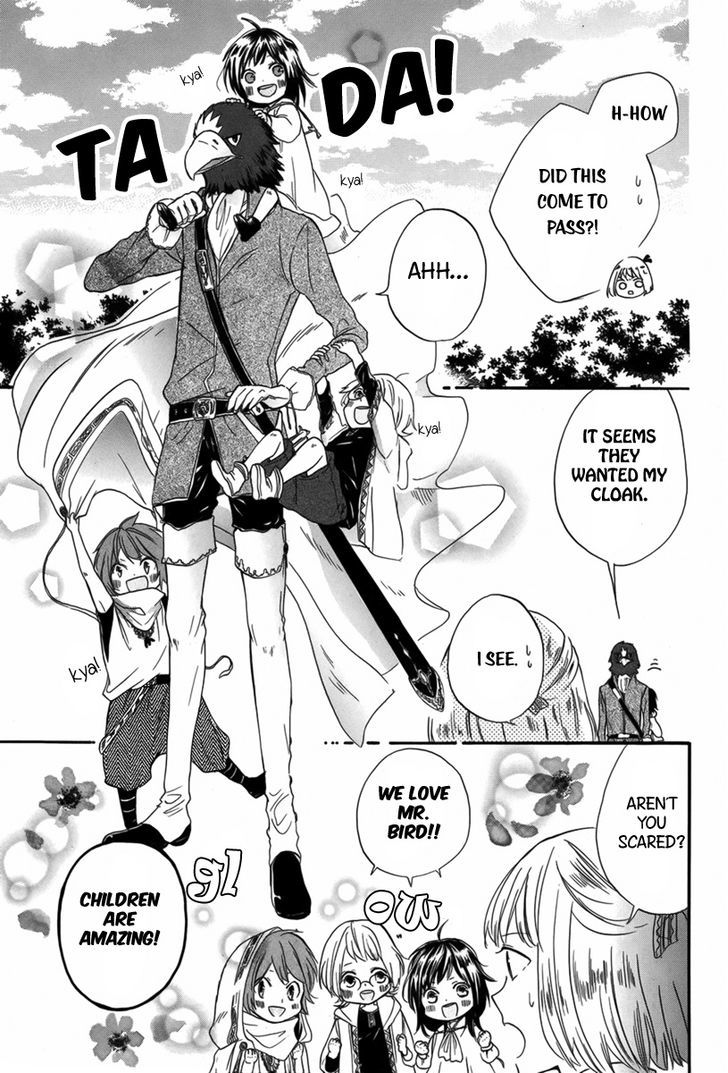 Tobenai Washi Ouji Chapter 0 #16