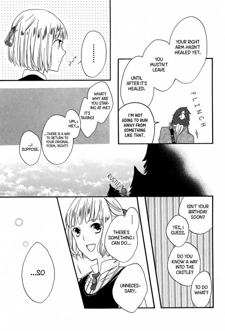 Tobenai Washi Ouji Chapter 0 #18