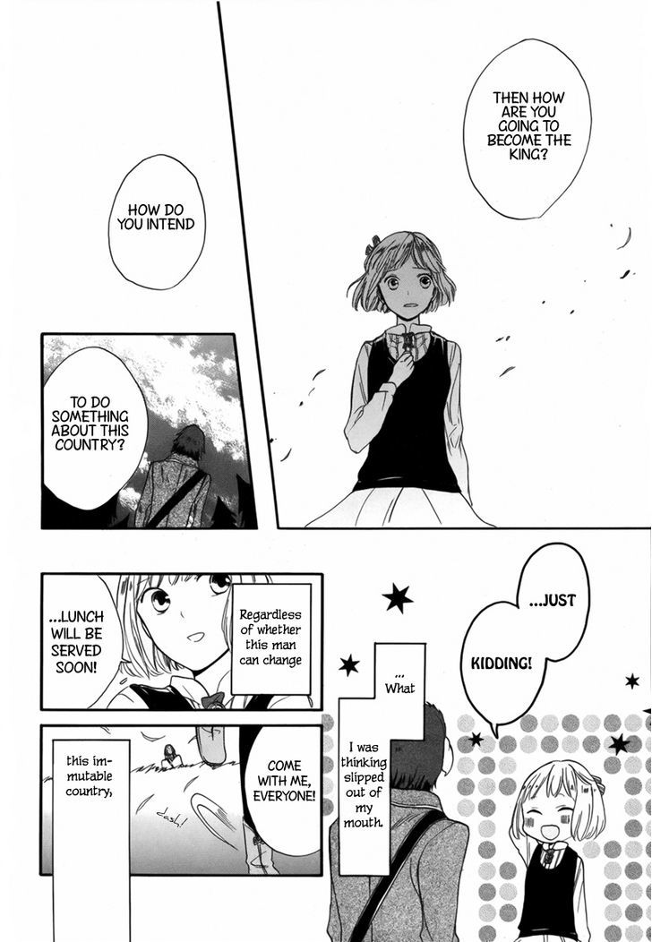 Tobenai Washi Ouji Chapter 0 #19