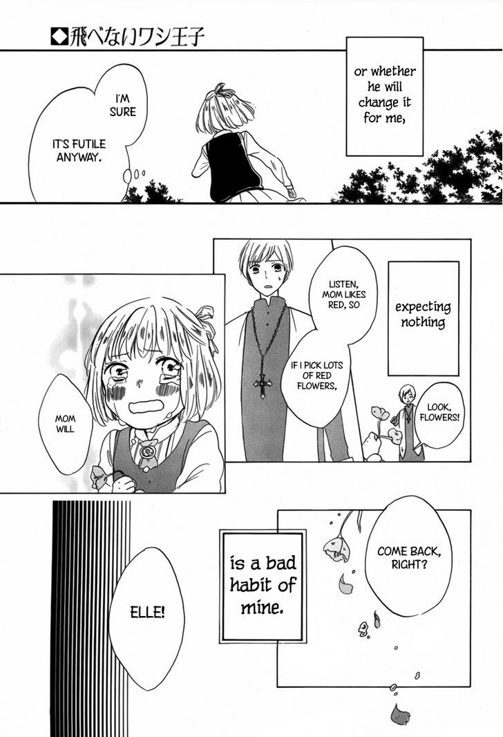 Tobenai Washi Ouji Chapter 0 #20