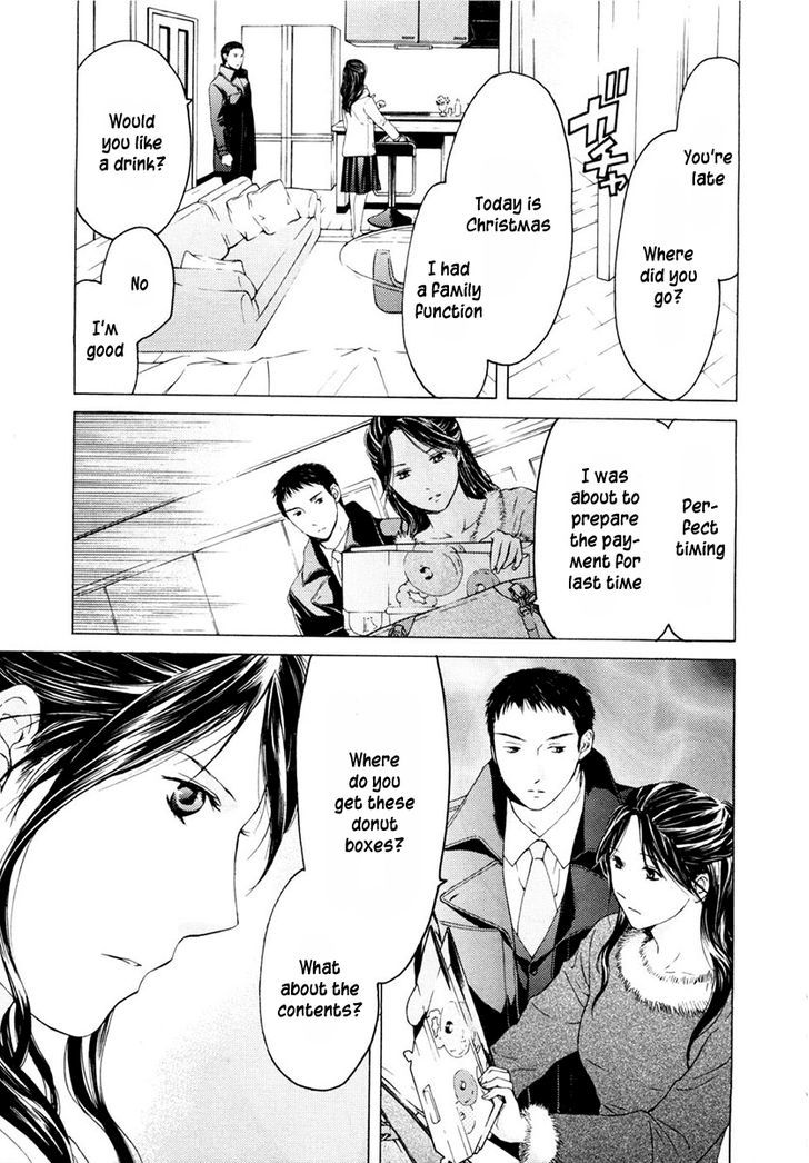 Kimi No Knife Chapter 41 #6