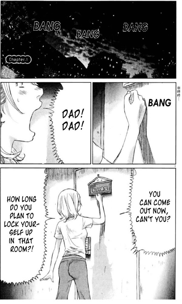 Papa Ga Mo Ichido Koi O Shita Chapter 1 #6