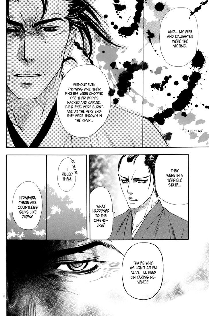 Yoru To Asa Chapter 3 #11